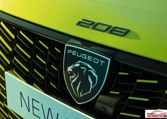 Peugeot Polygon Concept Teaser is Here