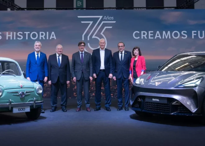 Seat’s Anniversary: 75 Years of Existence